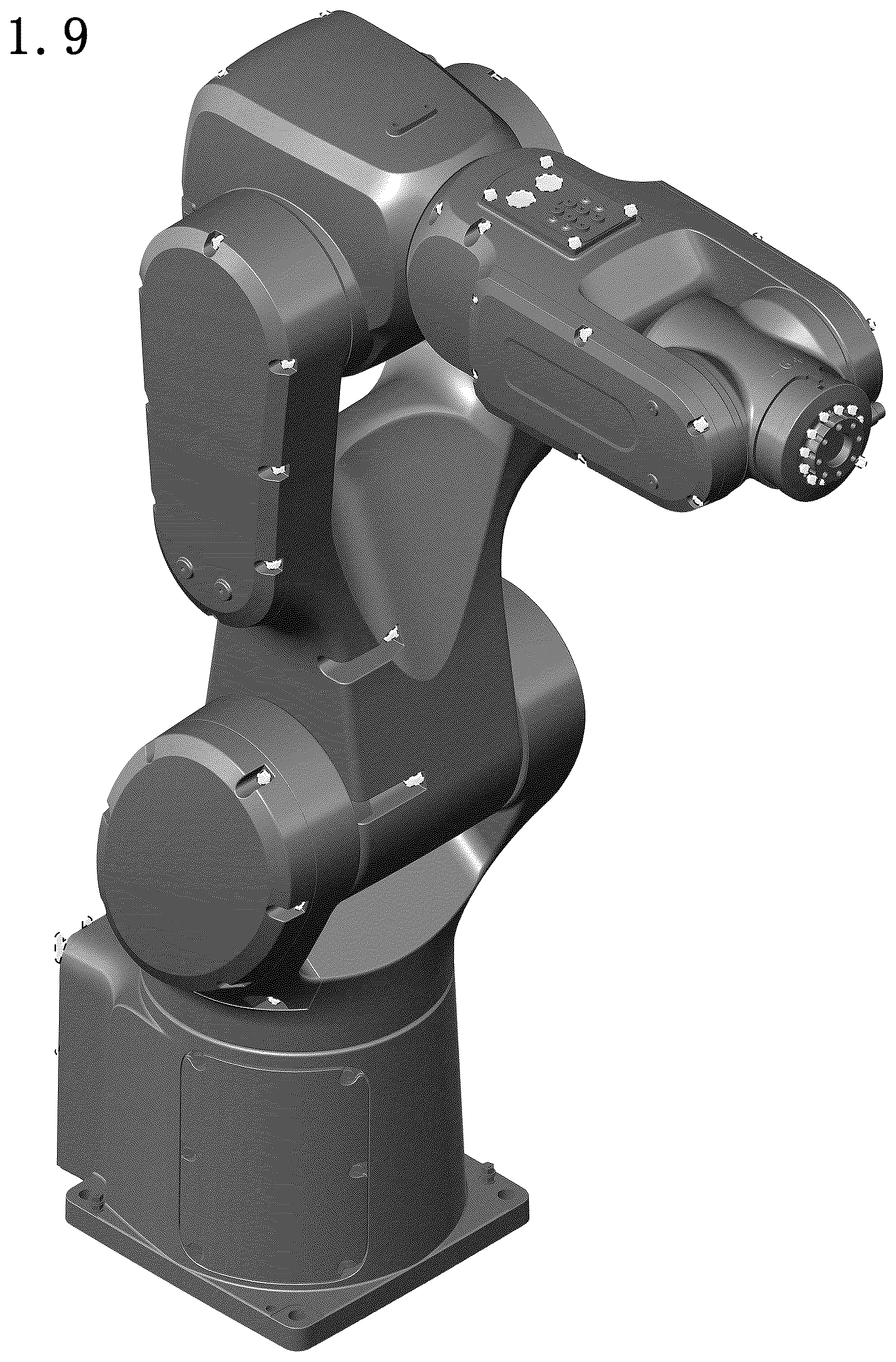 Patent USD1125315 Figure 9 – Industrial robot