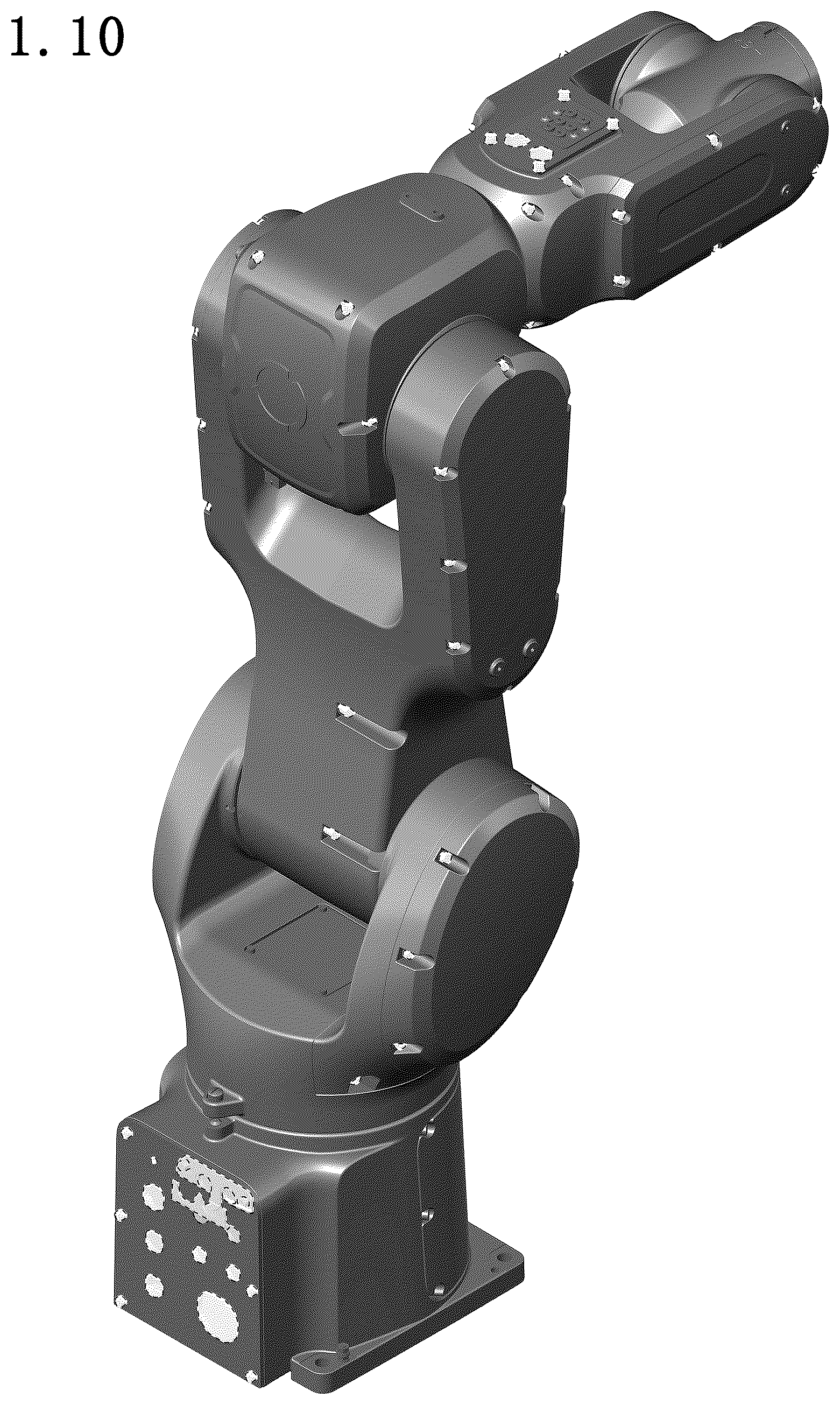 Patent USD1125315 Figure 10 – Industrial robot