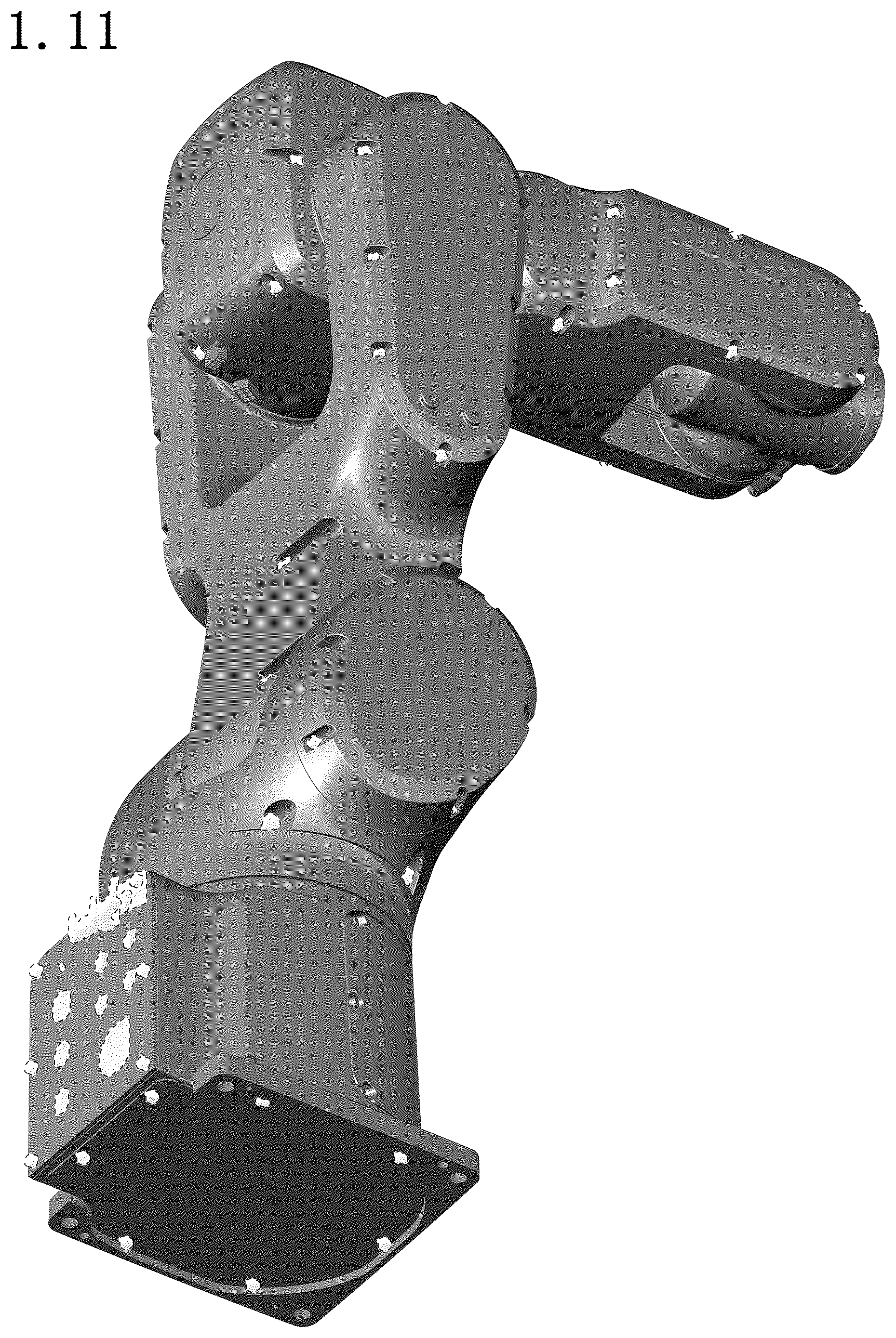 Patent USD1125315 Figure 11 – Industrial robot