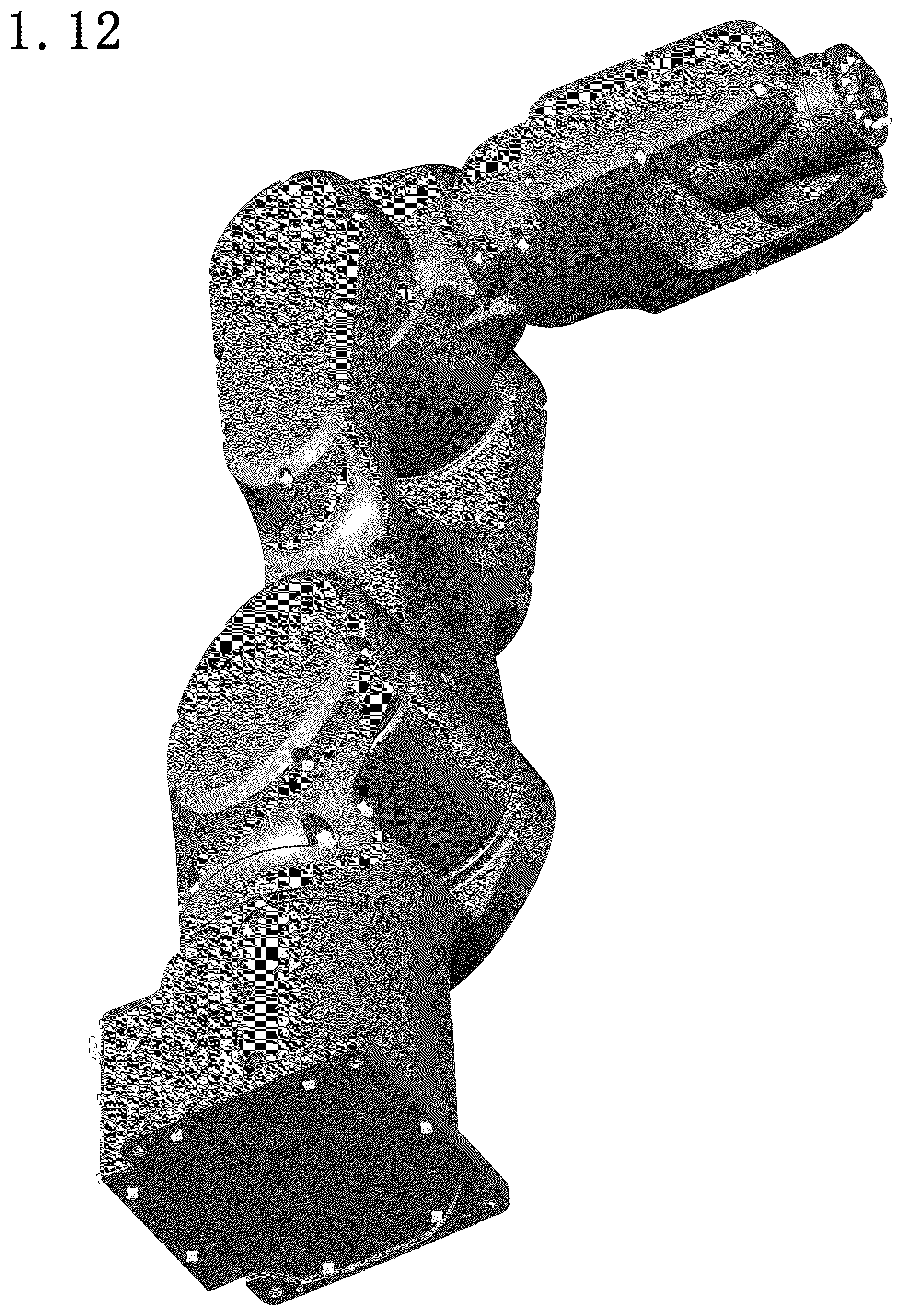 Patent USD1125315 Figure 12 – Industrial robot