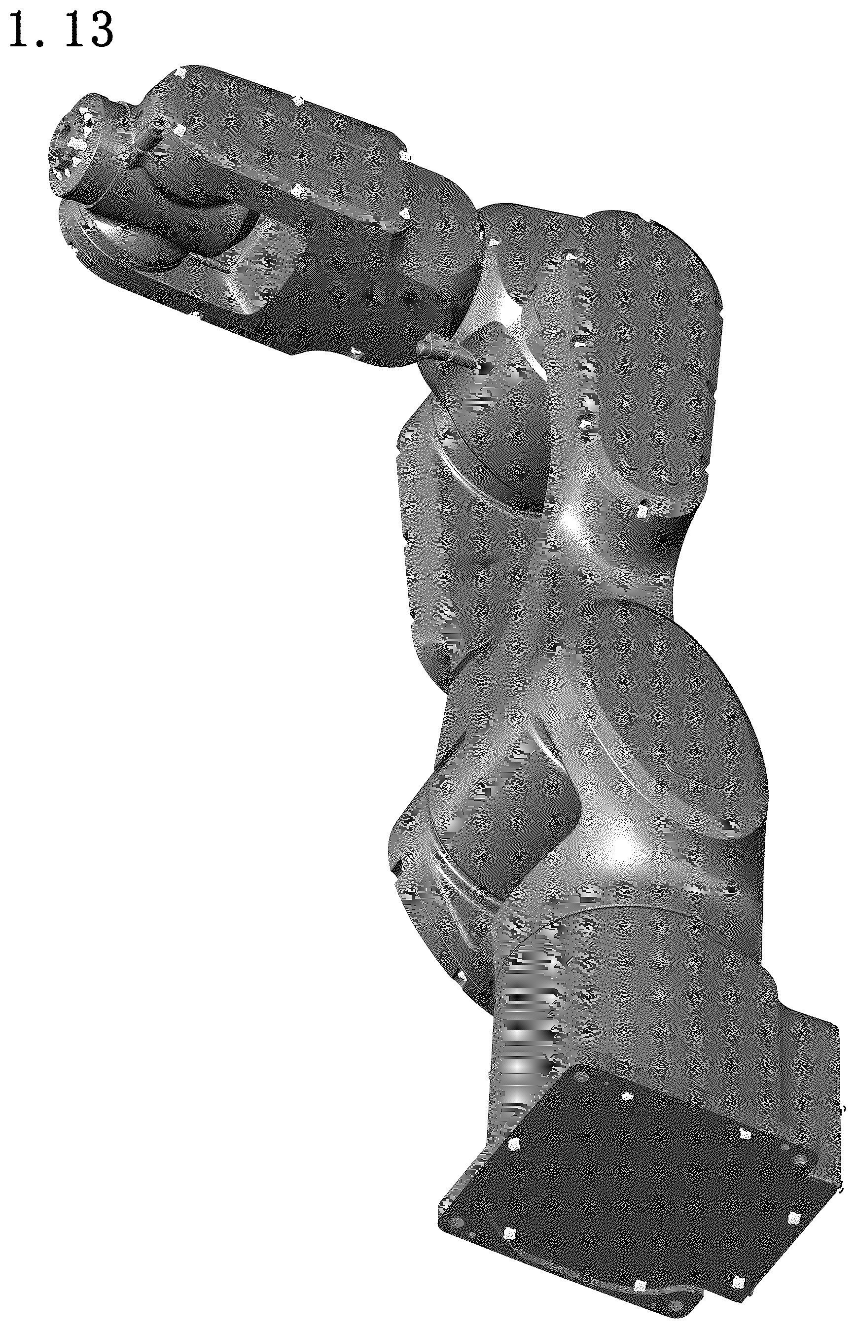 Patent USD1125315 Figure 13 – Industrial robot
