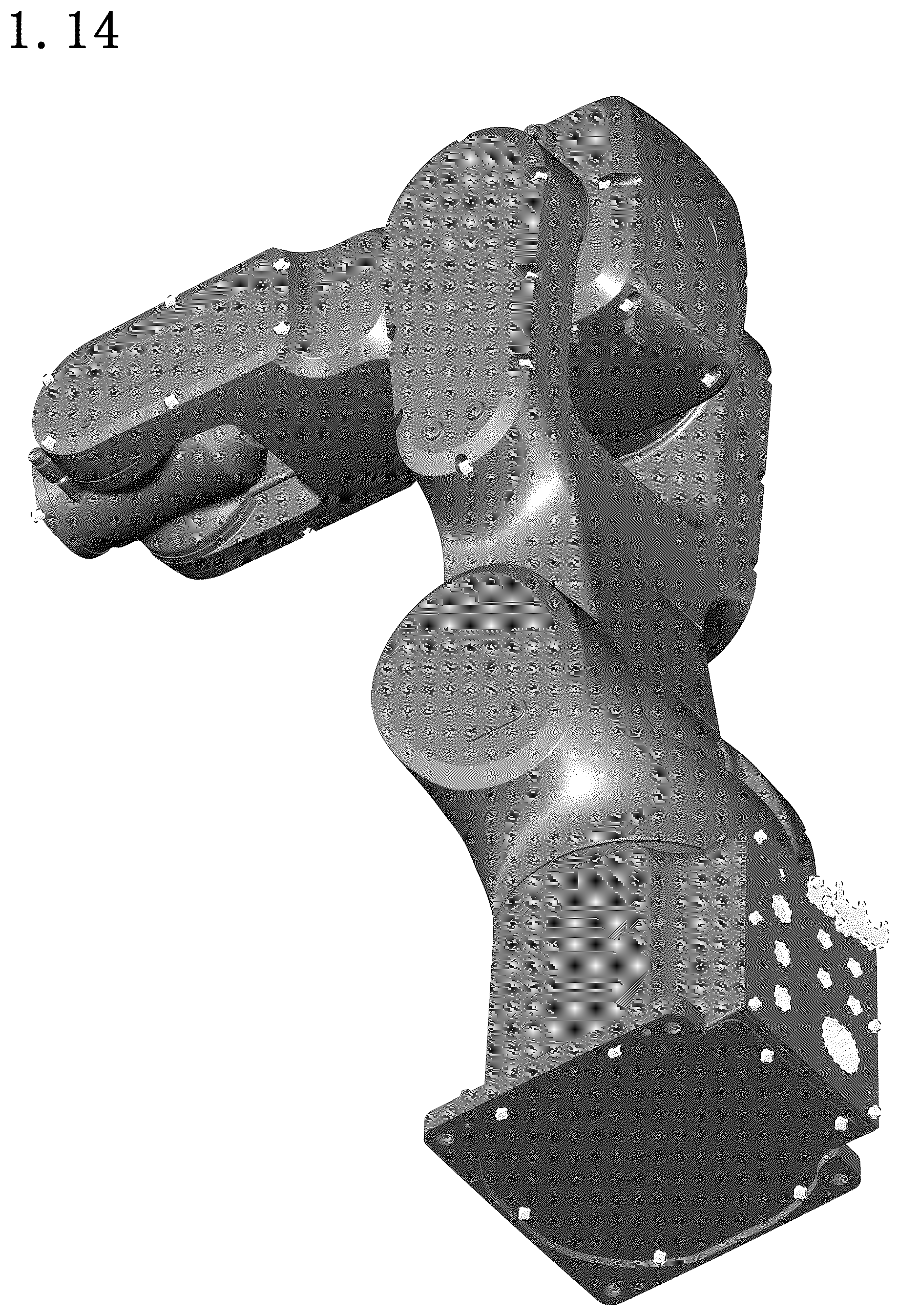 Patent USD1125315 Figure 14 – Industrial robot