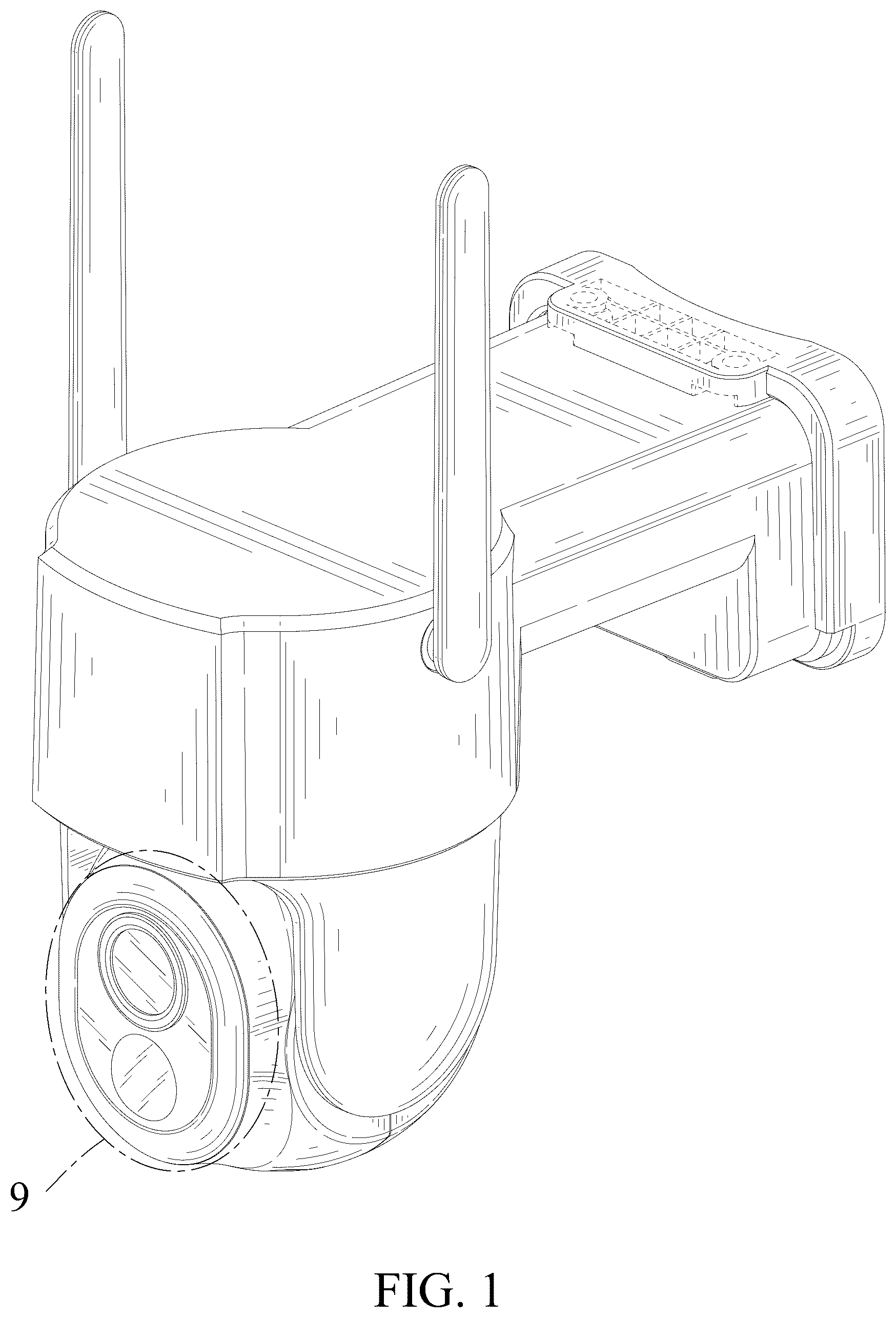 Patent USD1125323 — Camera housing — Figure 1