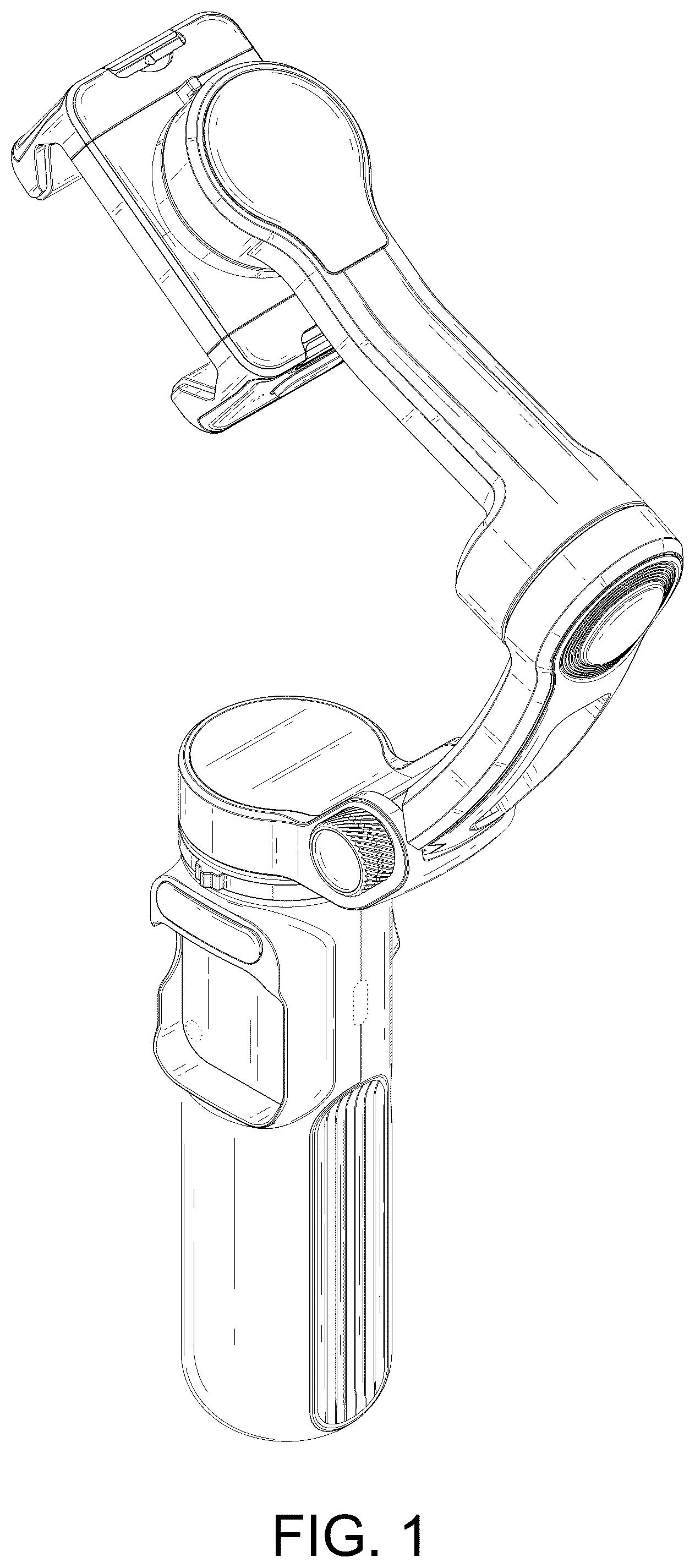 Patent USD1125337 Figure 1 – Selfie stick