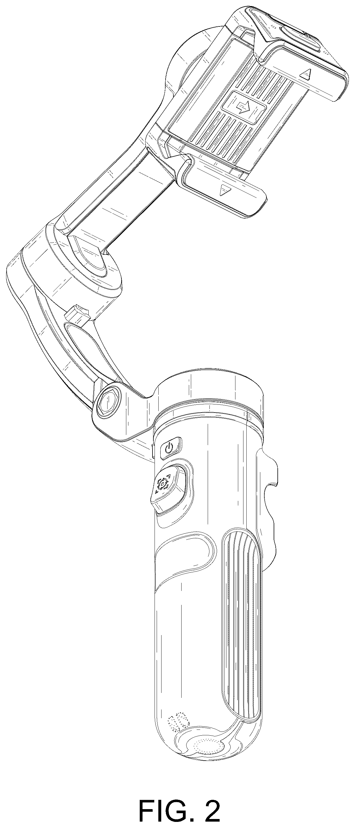 Patent USD1125337 Figure 2 – Selfie stick