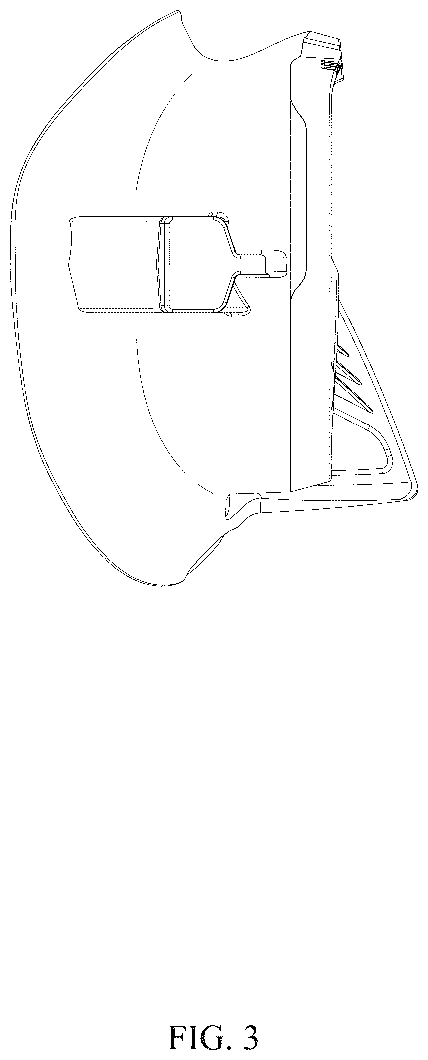 Patent USD1125345 Figure 3 – Diving glasses
