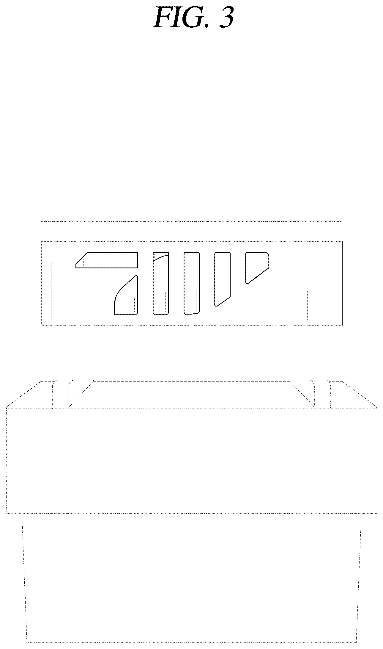 Patent USD1125455 Figure 3 – Head assembly for refrigerator filter