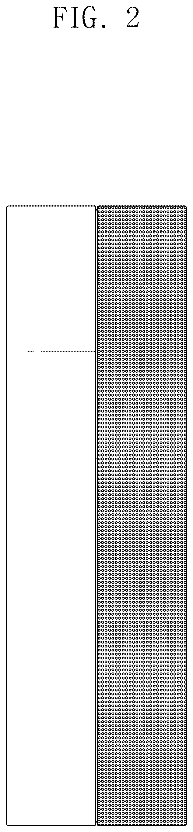 Patent USD1125492 Figure 2 – Air conditioner