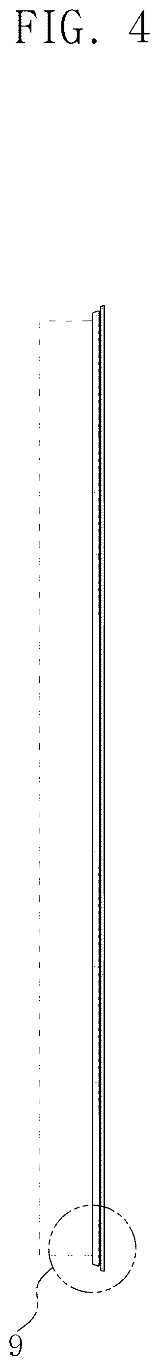 Patent USD1125492 Figure 4 – Air conditioner
