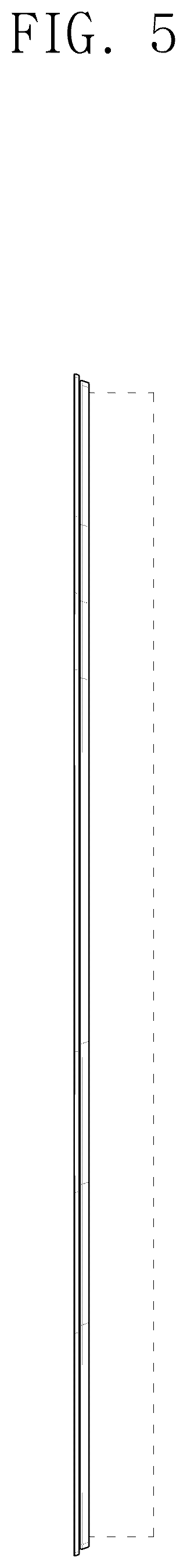 Patent USD1125492 Figure 5 – Air conditioner