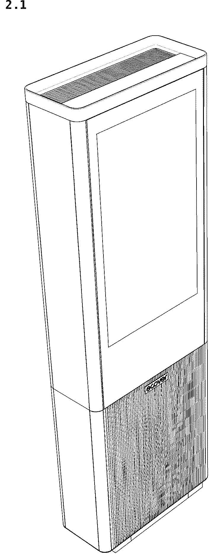 Patent USD1125502 Figure 1 – Air purifier