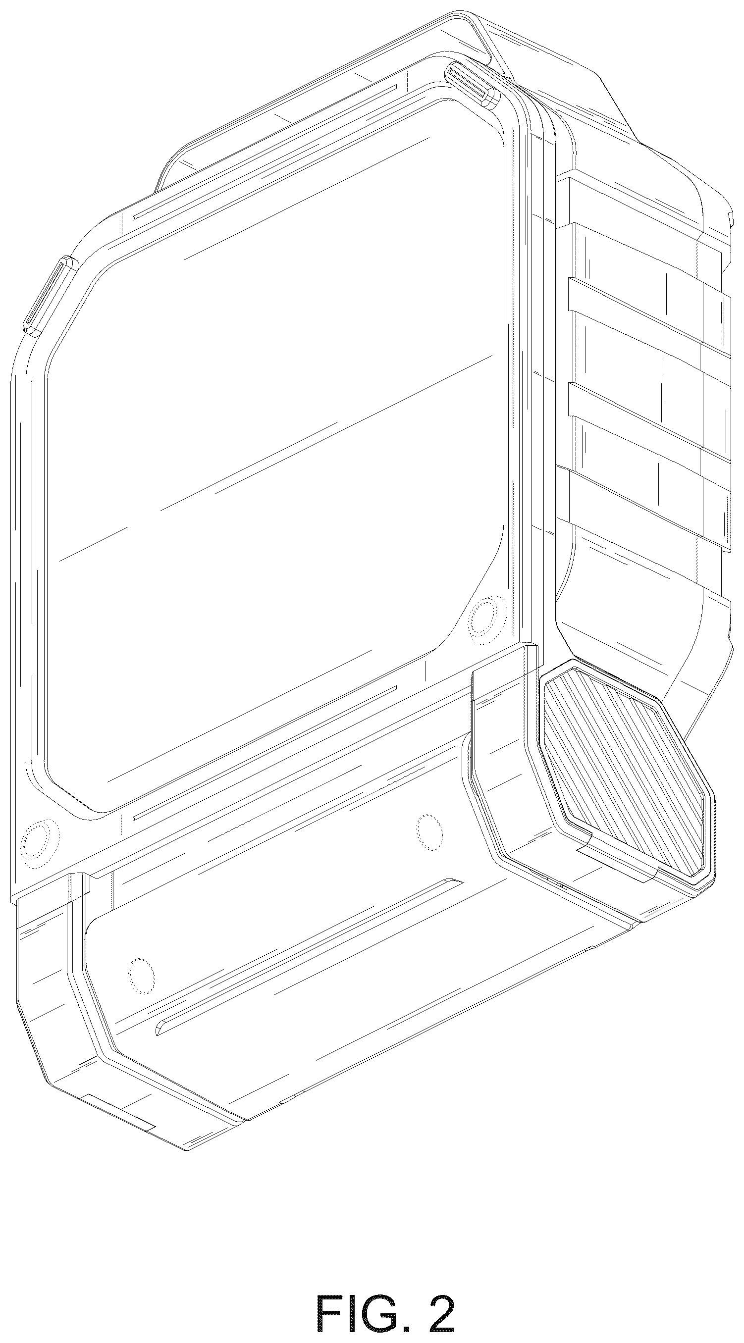 Patent USD1125508 Figure 2 – Solar fan