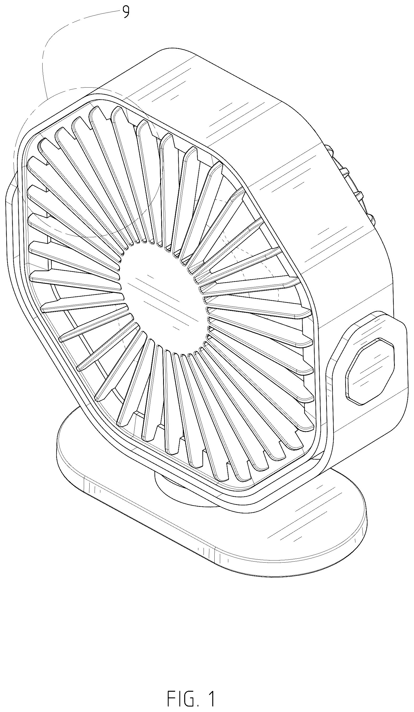 Patent USD1125515 — Desktop fan — Figure 1
