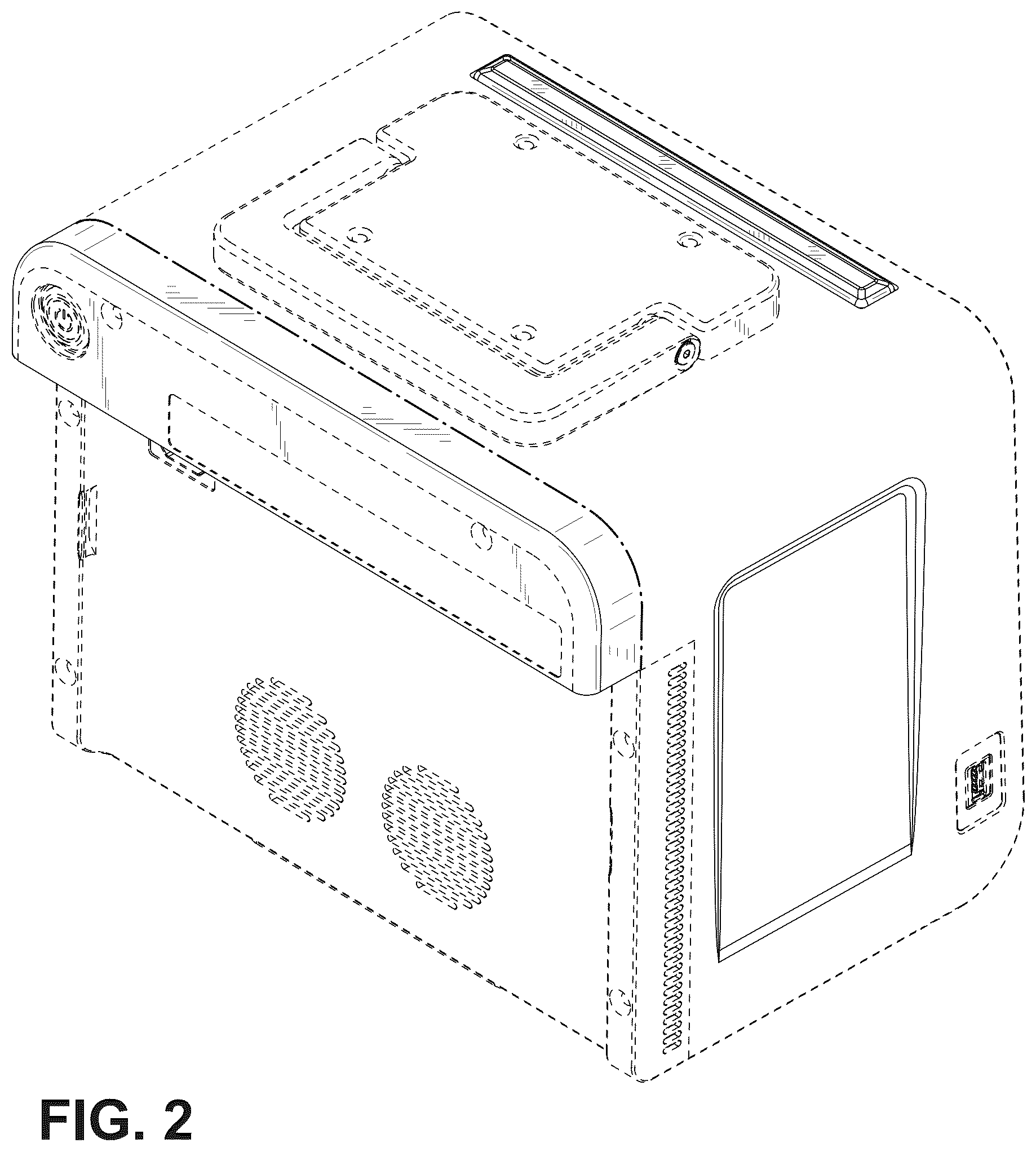 Patent USD1125554 Figure 2 – Console for an extracorporeal membrane oxygenation machine