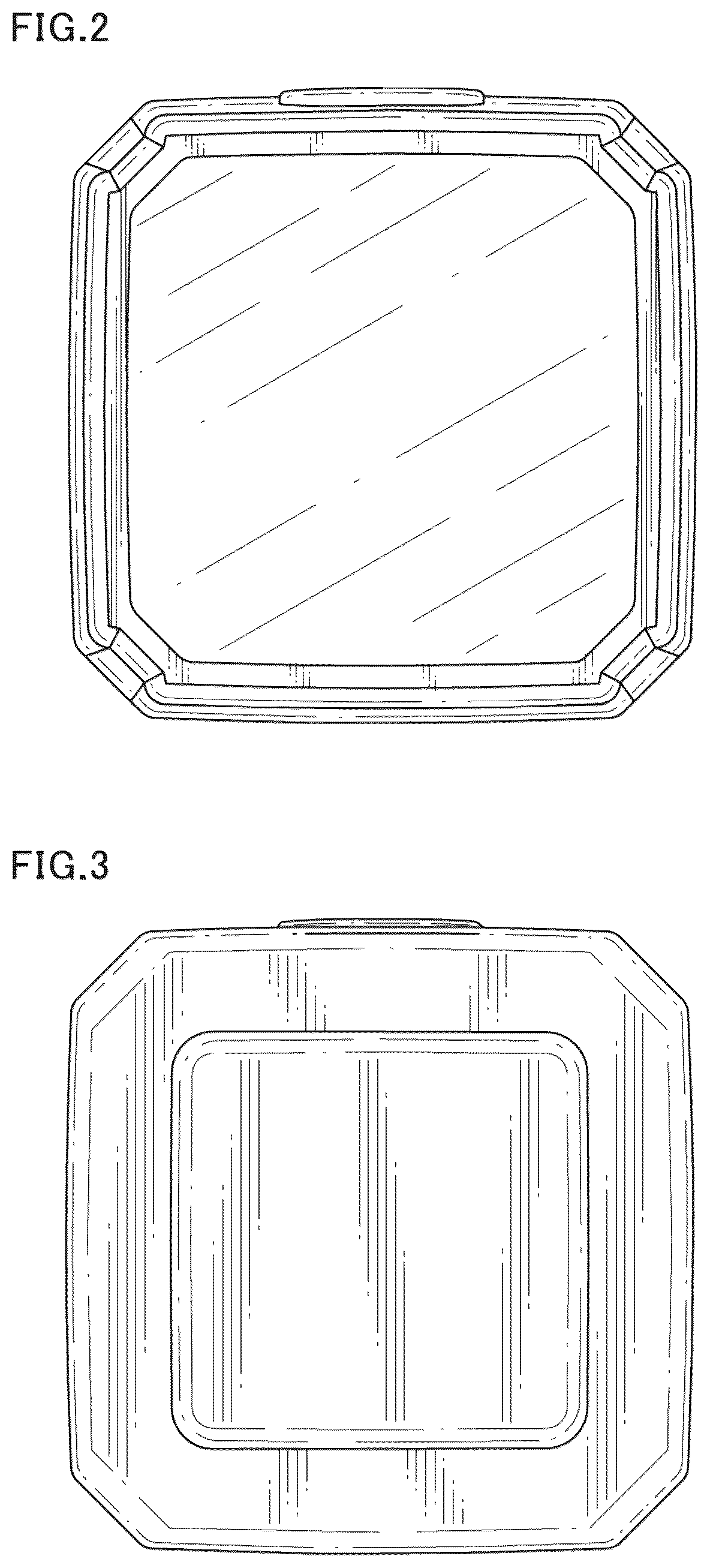 Patent USD1125626 Figure 2 – Light for a bicycle