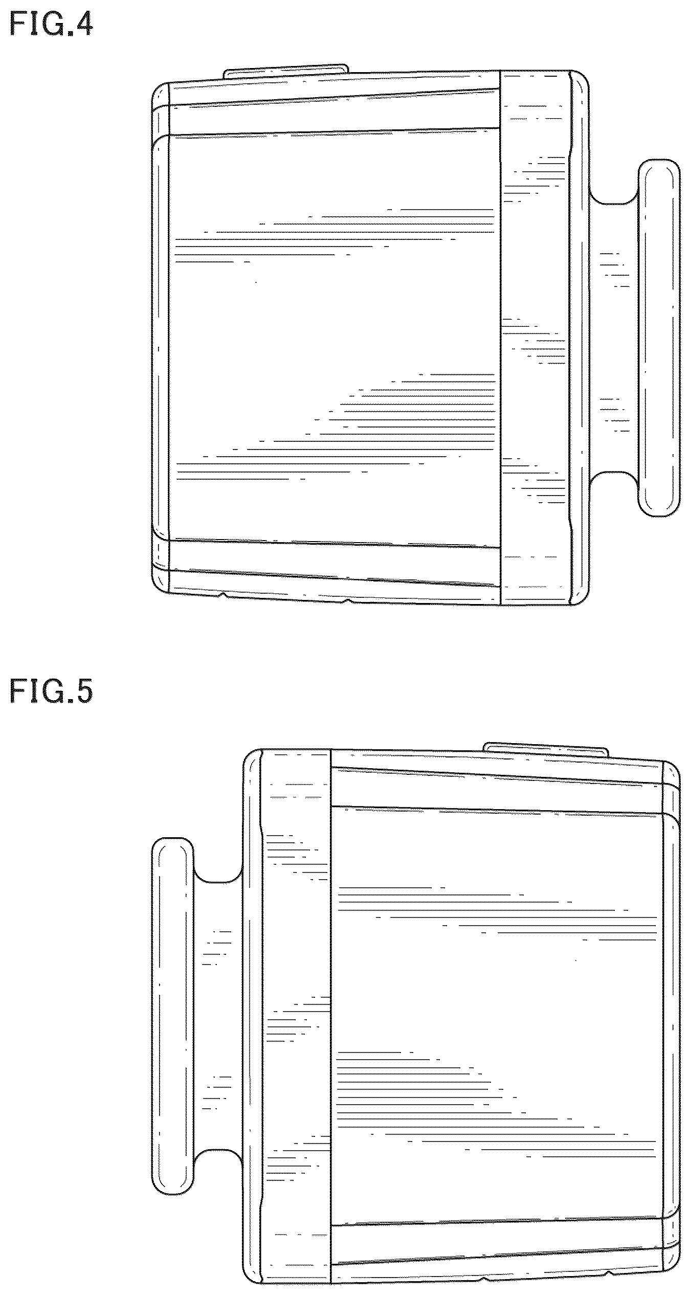 Patent USD1125626 Figure 3 – Light for a bicycle