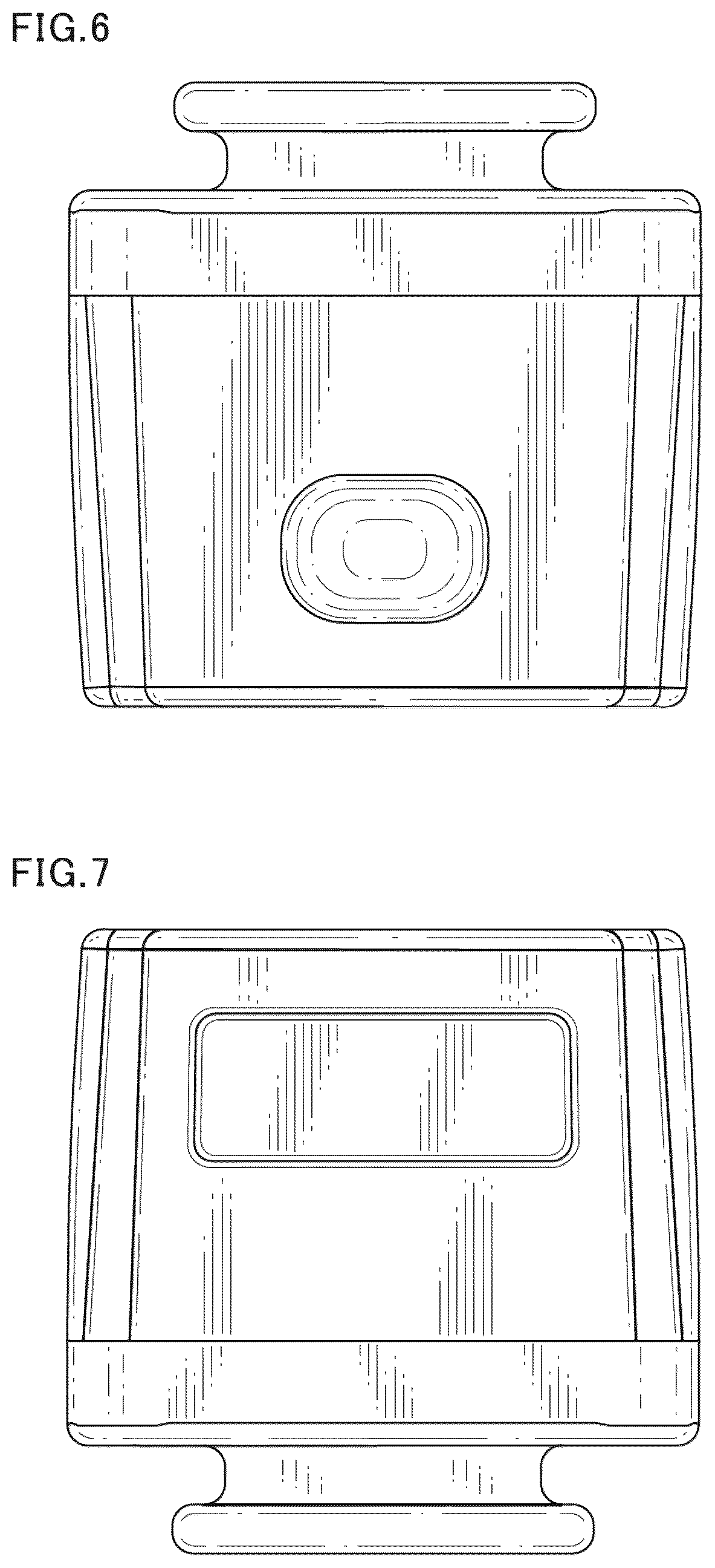 Patent USD1125626 Figure 4 – Light for a bicycle