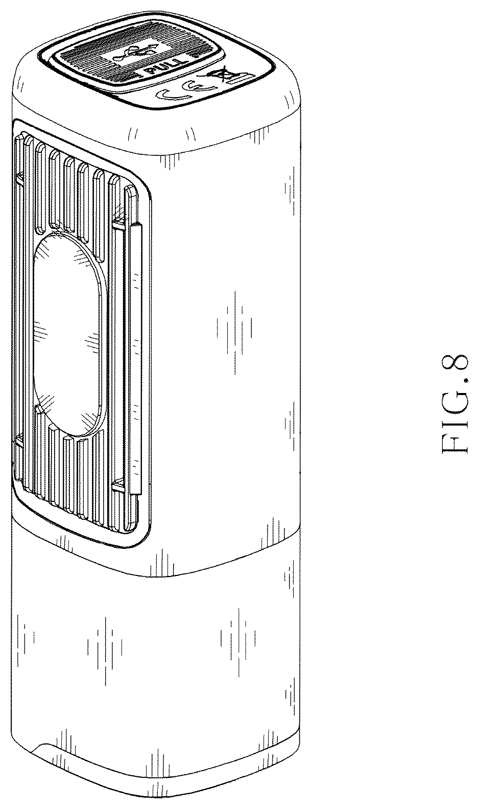 Patent USD1125627 Figure 8 – Bicycle light