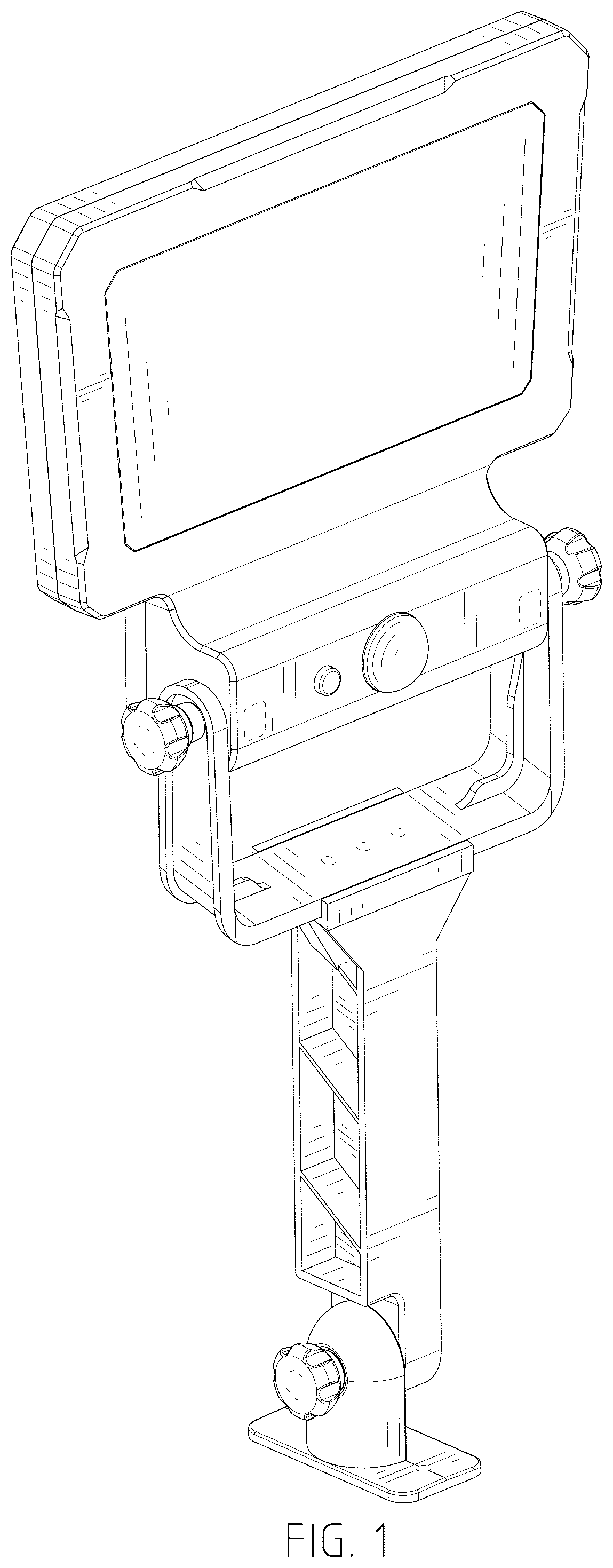 Patent USD1125641 Figure 1 – Solar induction lamp