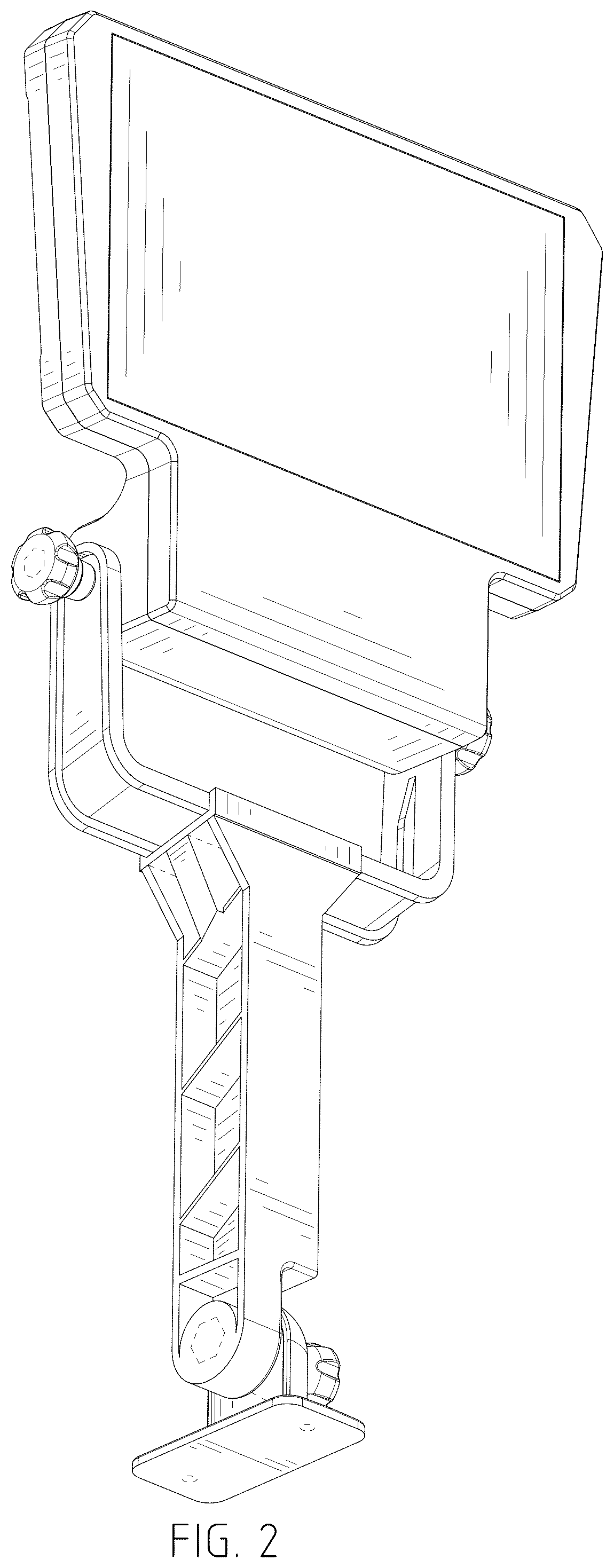 Patent USD1125641 Figure 2 – Solar induction lamp