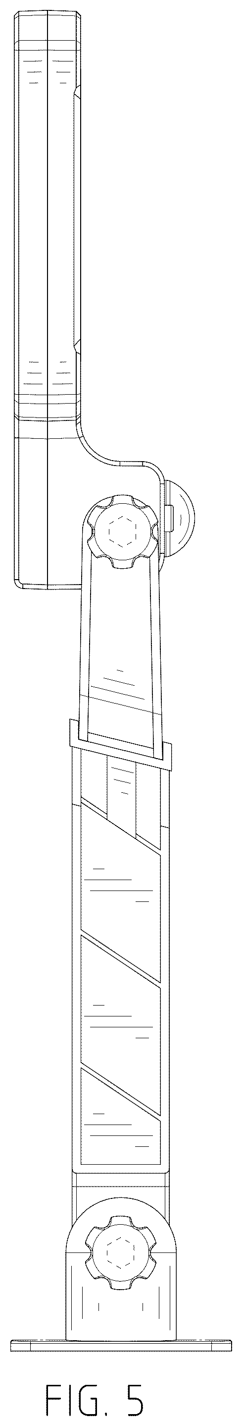 Patent USD1125641 Figure 5 – Solar induction lamp