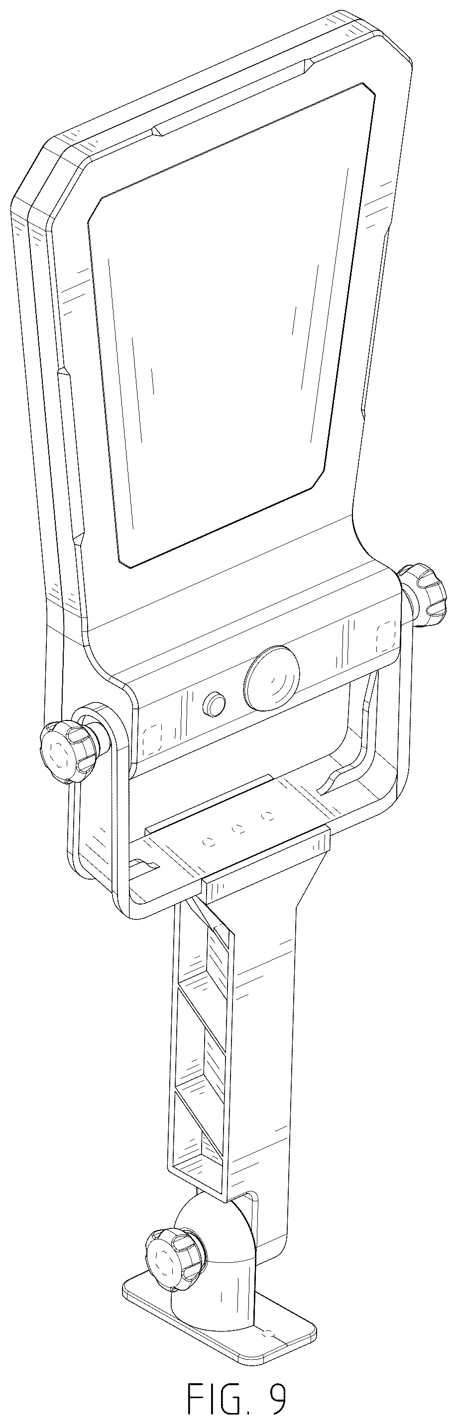 Patent USD1125641 Figure 9 – Solar induction lamp