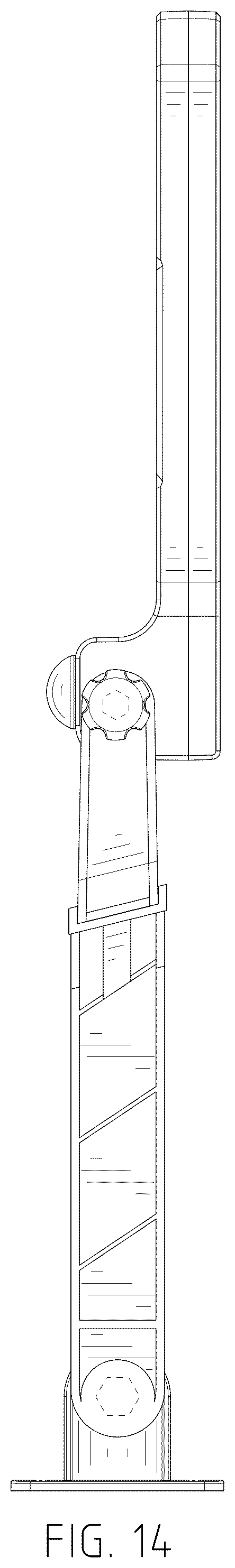 Patent USD1125641 Figure 14 – Solar induction lamp