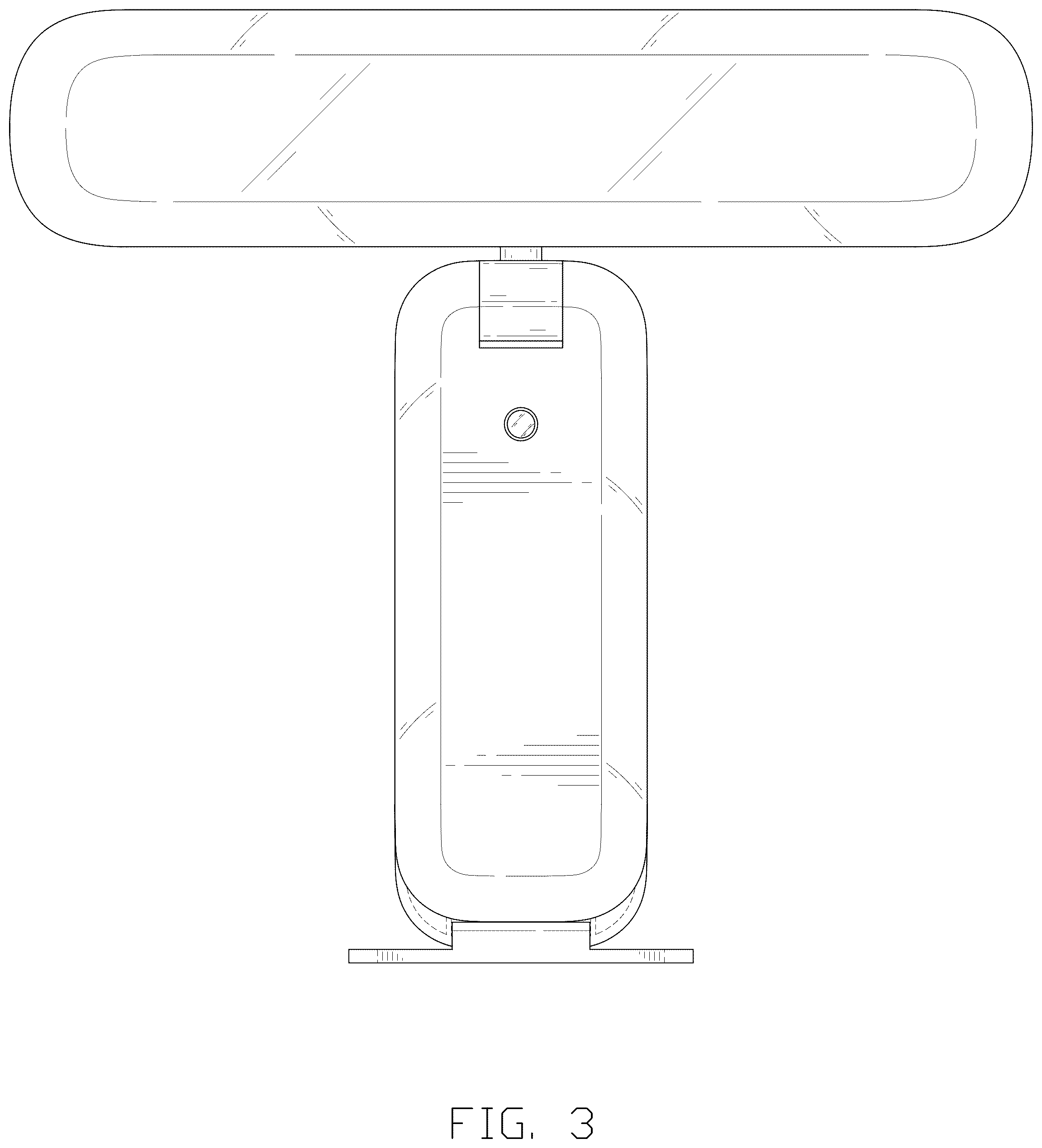 Patent USD1125657 Figure 3 – Wall lamp