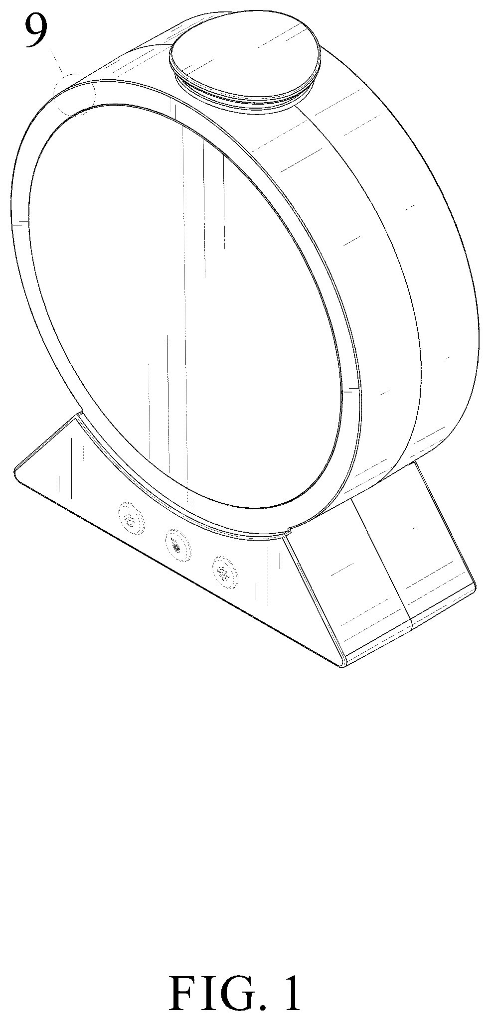 Patent USD1125663 Figure 1 – Jellyfish lamp