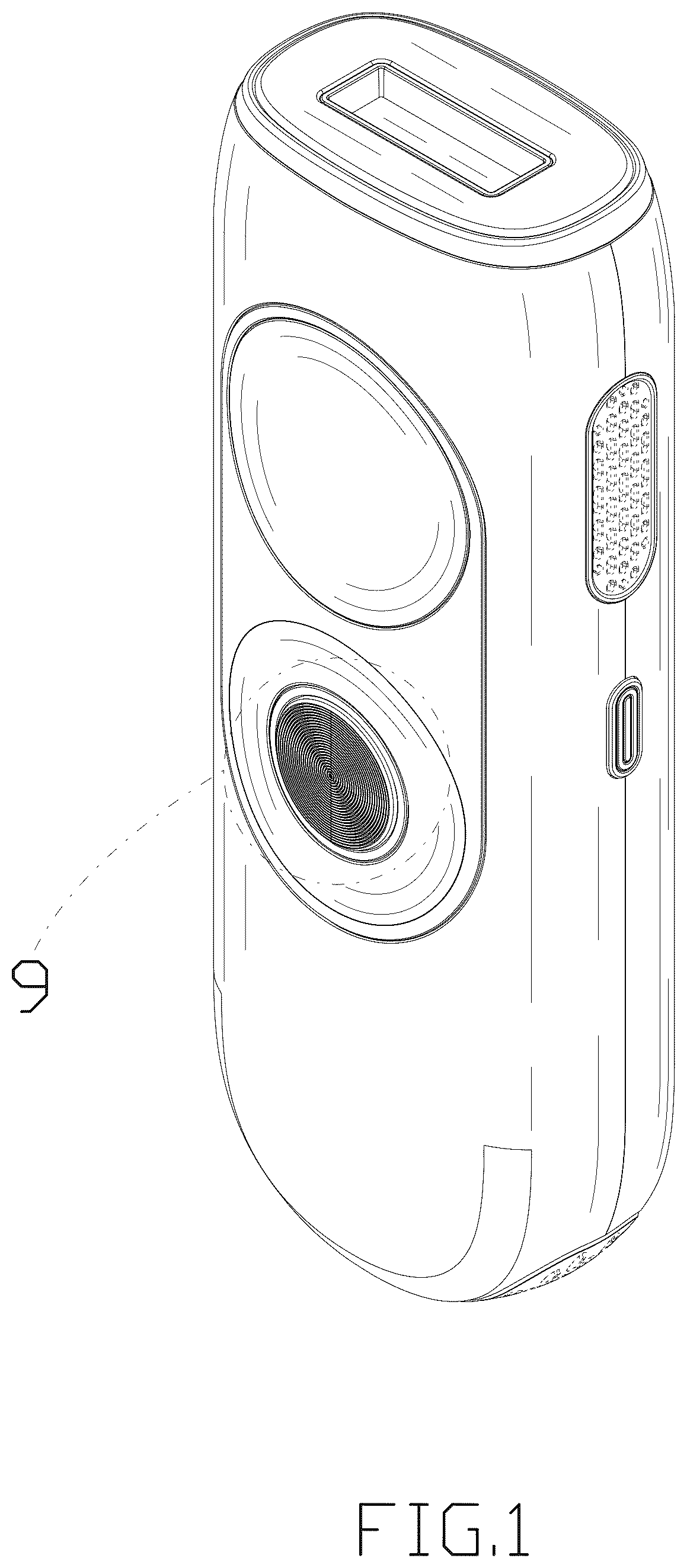 Patent USD1125685 — IPL hair removal device — Figure 1