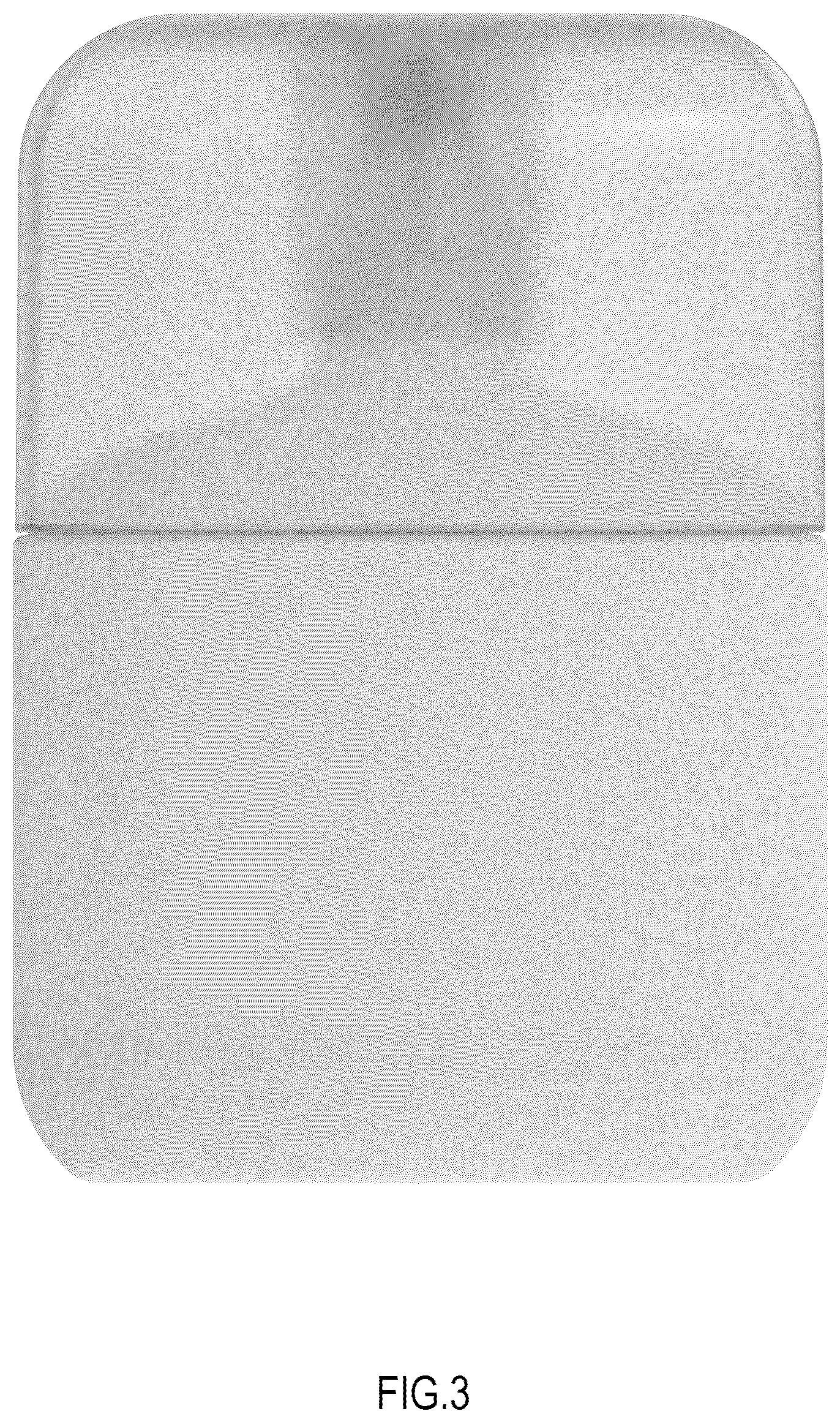 Patent USD1125697 Figure 3 – Cosmetic bottle