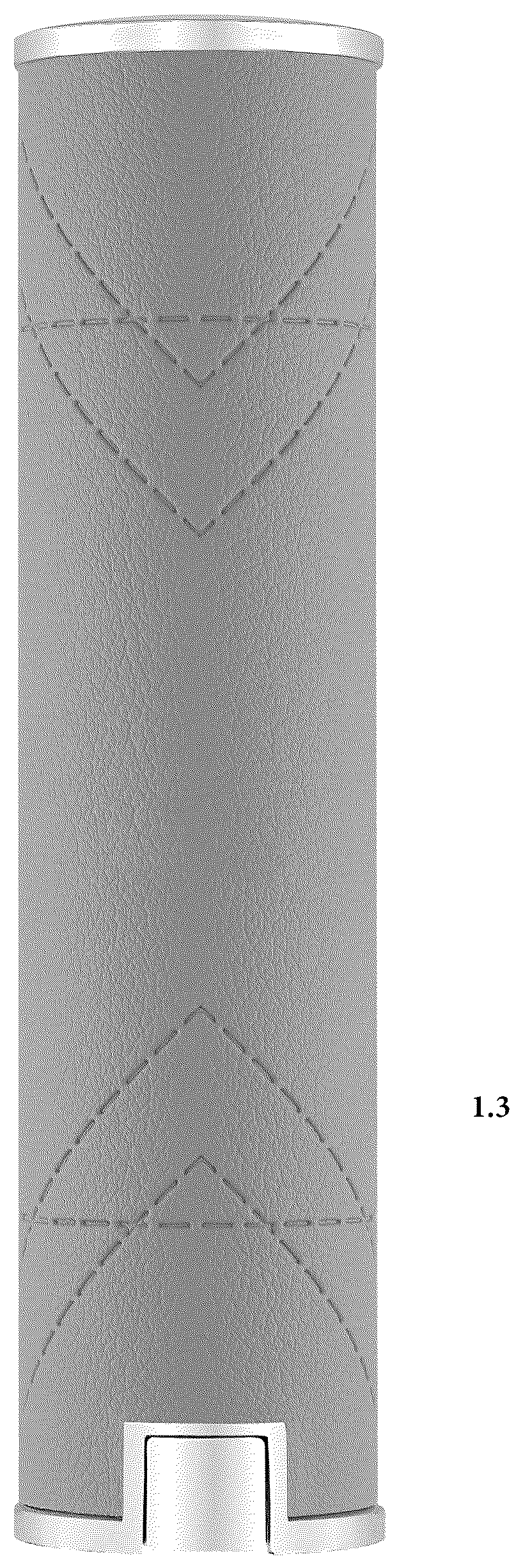 Patent USD1125700 Figure 3 – Lipstick tube