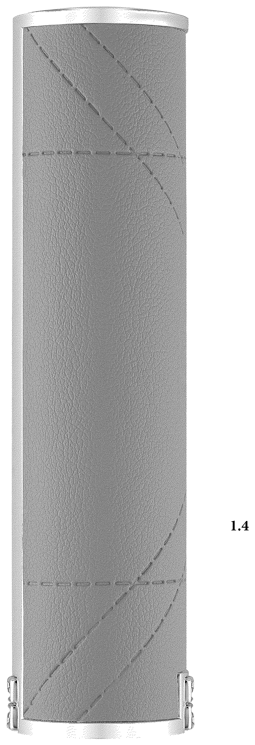 Patent USD1125700 Figure 4 – Lipstick tube