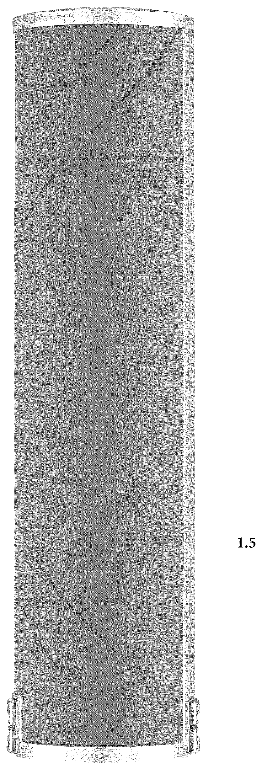 Patent USD1125700 Figure 5 – Lipstick tube