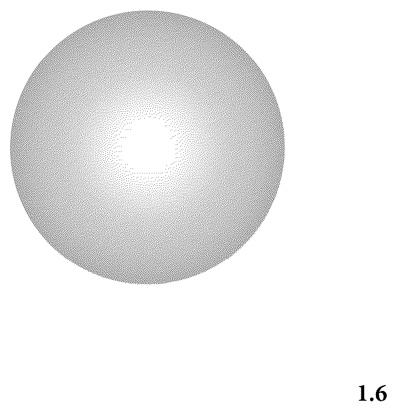 Patent USD1125700 Figure 6 – Lipstick tube
