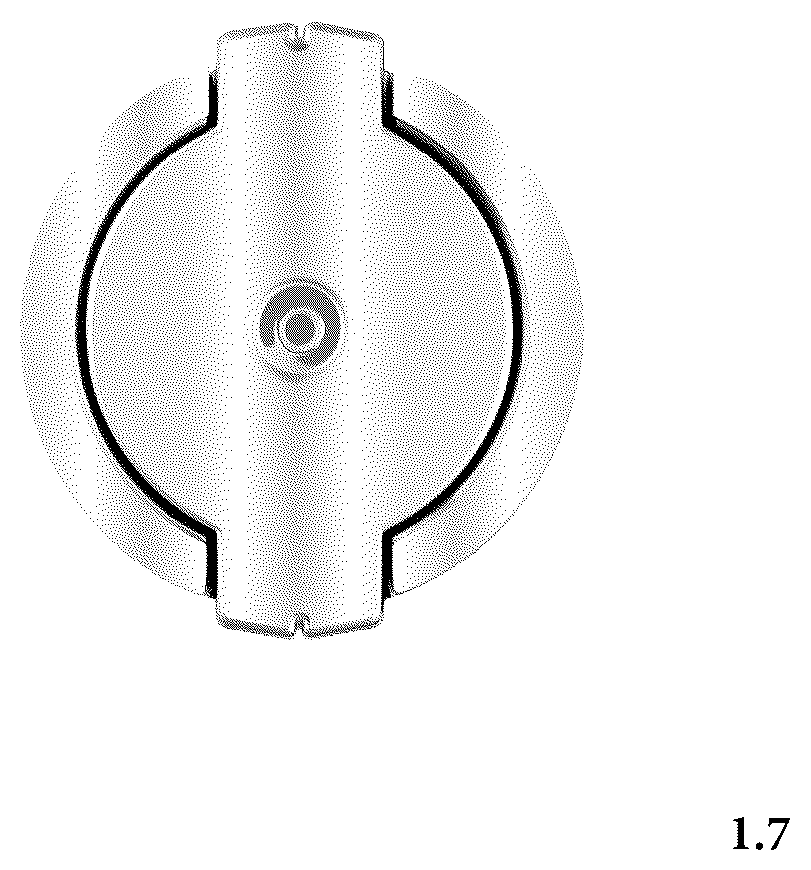 Patent USD1125700 Figure 7 – Lipstick tube