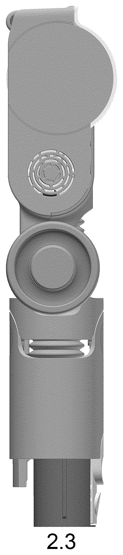 Patent USD1125748 Figure 12 – Head for vacuum cleaner
