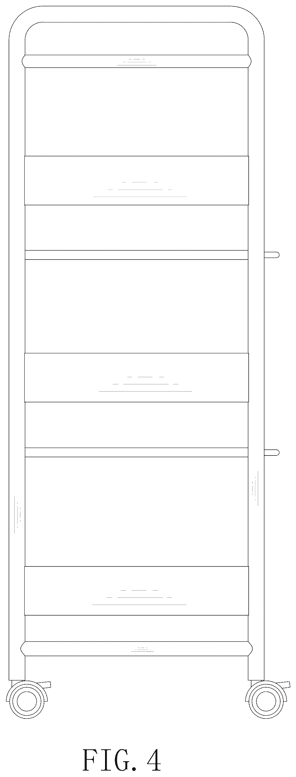 Patent USD1125780 Figure 4 – Pull-out file cart