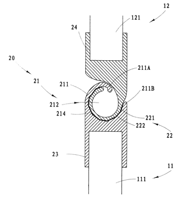 Patent US6499188 — Case hinge structure — Figure 1