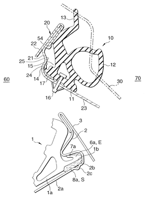 Patent US6499257 — Retainerless weather strip — Figure 1