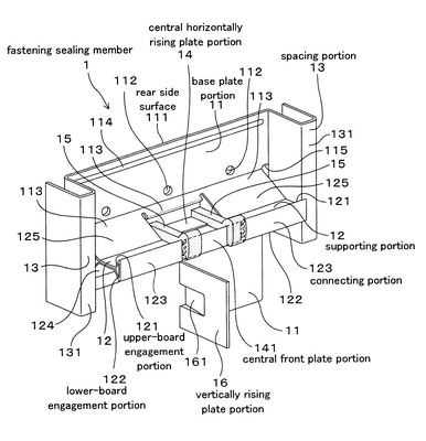 Patent US6499261 — Fastening sealing member and siding boards attachment structure — Figure 1